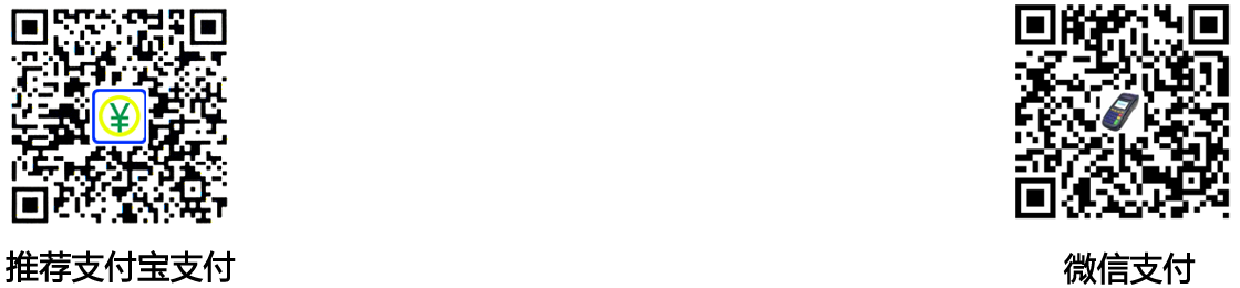 收款二維碼網(wǎng)站使用.png